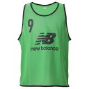 【ポイント10倍】ビブス 10枚セット グリーン 【NewBalance|ニューバランス】サッカーフットサル備品jmtf0505-grn