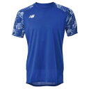 【7/15 ポイント10倍】半袖ゲームシャツ ロイヤルブルー 【NewBalance|ニューバランス】サッカーフットサルウェアーjmtf1417-ryb