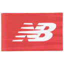 【ポイント10倍】キャプテンマーク NBロゴマーク レッド 【NewBalance|ニューバランス】サッカーフットサルアクセサリーlam45628-rd