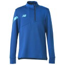 ハーフジップジャージ アトランティックブルー 【NewBalance|ニューバランス】サッカーフットサルウェアーmt231432-ate