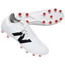 フューロン V7+ PRO HG D ホワイト 【NewBalance|ニューバランス】サッカースパイクsf1hw75d