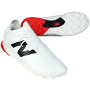 【ポイント10倍】フューロン V7+ PRO TF 2E ホワイト 【NewBalance|ニューバランス】サッカーフットサルトレーニングシューズsf1tw75...