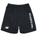 【ポイント10倍】ジュニア Black Out Fun & Play Edition ニットショーツ ブラック 【NewBalance|ニューバランス】サッカー...