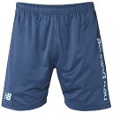 【ポイント10倍】ニットショーツ ヴィンテージインディゴ 【NewBalance|ニューバランス】サッカーフットサルウェアーams55201-vti