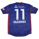 【ポイント15倍】FC東京 2025 ホーム 半袖レプリカユニフォーム 11.小柏剛 【NewBalance|ニューバランス】クラブチームレプリカウェアーamt...