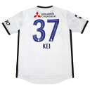 【ポイント15倍】FC東京 2025 アウェイ 半袖レプリカユニフォーム 37.小泉慶 【NewBalance|ニューバランス】クラブチームレプリカウェアーam...