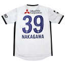 【ポイント15倍】FC東京 2025 アウェイ 半袖レプリカユニフォーム 39.仲川輝人 【NewBalance|ニューバランス】クラブチームレプリカウェアーa...