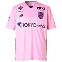 【ポイント15倍】FC東京 2025 GK 半袖レプリカユニフォーム 【NewBalance|ニューバランス】クラブチームレプリカウェアーamt55237-pi...