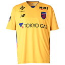【ポイント15倍】FC東京 2025 GK 半袖レプリカユニフォーム 【NewBalance|ニューバランス】クラブチームレプリカウェアーamt55237-yl