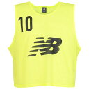 【8/24AM10時からポイント10倍】ビブス 10枚セット ハイライト 【NewBalance|ニューバランス】サッカーフットサル備品amt55291-hil