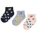 【7/15 ポイント10倍】ジュニア ボーイズ3Pソックス アソートカラー 【NewBalance|ニューバランス】サッカーフットサルジュニアウェアーlas55...