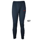 DRI-FIT SMR KPZ アカデミー パンツ　【NIKE|ナイキ】サッカーフットサルウェアーaq3718