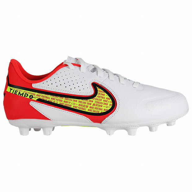 ジュニア ティエンポ レジェンド 9 アカデミー HG ホワイト×ボルト 【NIKE|ナイキ】サッカージュニアスパイクdb0445-176セール サッカー 用品 セール