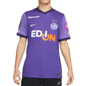 kemari87楽天市場店 バーゲン