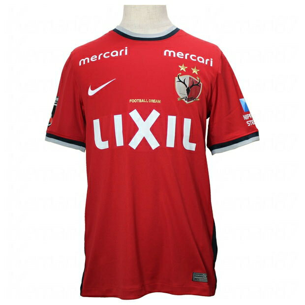 kemari87楽天市場店 ネット注文