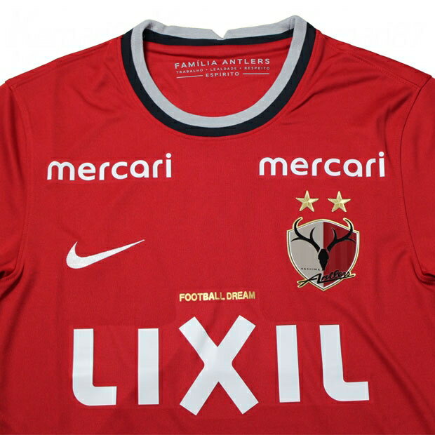 鹿島アントラーズ 2022 ホーム 半袖レプリカユニフォーム 【NIKE|ナイキ】クラブチームレプリカウェアーdb5755-688通販 サッカー 用品 セール