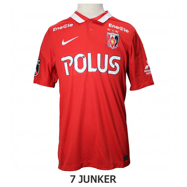 【10/30までポイント5倍】浦和レッズ 2022 ホーム 半袖レプリカユニフォーム　7.ユンカー　【NIKE|ナイキ】クラブチームレプリカウェアーdb5763-612-7-jのサムネイル