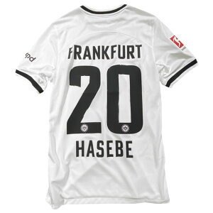 kemari87楽天市場店 通販セール