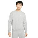 【ポイント10倍】クラブ BB クルー ダークグレーヘザー 【NIKE|ナイキ】サッカーフットサルウェアーbv2663-063