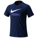 サンフレッチェ広島 M NK SWOOSH CLUB 半袖Tシャツ　オブシディアン　クラブチームウェアーfn7024-451