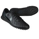【5/15までポイント10倍】ティエンポ レジェンド 10 アカデミー TF ブラック×ディープジャングル 【NIKE|ナイキ】サッカーフットサルトレーニングシ...