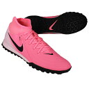 ファントム ルナ 2 アカデミー TF サンセットパルス×ブラック 【NIKE|ナイキ】サッカーフットサルトレーニングシューズfj2566-600