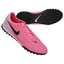 【ポイント10倍】ファントム GX 2 アカデミー TF サンセットパルス×ブラック 【NIKE|ナイキ】サッカーフットサルトレーニングシューズfj2577-6...