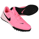 【ポイント10倍】ジュニア ファントム GX 2 アカデミー TF サンセットパルス×ブラック 【NIKE|ナイキ】サッカーフットサルジュニアトレーニングシュー...