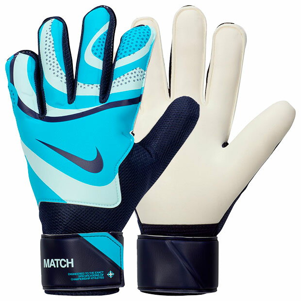 【12/4 20時よりポイント10倍】GK マッチ ライトブルーフューリー 【NIKE|ナイキ】サッカーフットサルゴールキーパーグローブfj4862-420