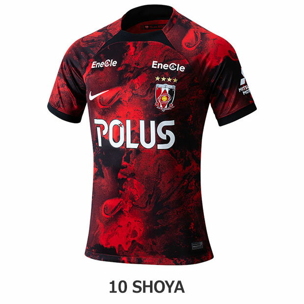 【10/30までポイント5倍】浦和レッズ 2024 ホーム 半袖レプリカユニフォーム　10.中島翔哉　【NIKE|ナイキ】クラブチームレプリカウェアーfn6637-611-10-sのサムネイル