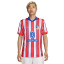 【ポイント10倍】アトレチコマドリード 24-25 ホーム 半袖レプリカユニフォーム 【NIKE|ナイキ】クラブチームレプリカウェアーfn8790-406