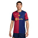 【ポイント15倍】FCバルセロナ 24-25 ホーム 半袖レプリカユニフォーム 【NIKE|ナイキ】クラブチームレプリカウェアーfn8797-456