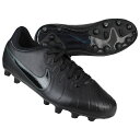 【ポイント10倍】ジュニア ティエンポ レジェンド 10 アカデミー HG ブラック×ディープジャングル 【NIKE|ナイキ】サッカージュニアスパイクdv434...
