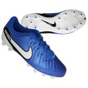 【ポイント10倍】ジュニア ティエンポ レジェンド 10 アカデミー HG シグナルブルー×ホワイト 【NIKE|ナイキ】サッカージュニアスパイクdv4349-...
