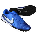 【ポイント10倍】ジュニア ティエンポ レジェンド 10 アカデミー TF シグナルブルー×ホワイト 【NIKE|ナイキ】サッカーフットサルジュニアトレーニング...