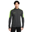 【ポイント10倍】DF アカデミー 23 長袖ドリルトップ BR アンスラサイト 【NIKE|ナイキ】サッカーフットサルウェアーdx4301-061