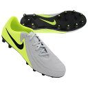 【ポイント10倍】ファントム GX 2 アカデミー HG メタリックシルバー×ブラック 【NIKE|ナイキ】サッカースパイクfj2551-003