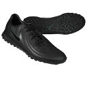 【ポイント10倍】ファントム GX 2 アカデミー TF ブラック×ディープジャングル 【NIKE|ナイキ】サッカーフットサルトレーニングシューズfj2577-...