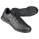 【ポイント10倍】ジュニア ファントム GX 2 アカデミー TF ブラック×ディープジャングル 【NIKE|ナイキ】サッカーフットサルジュニアトレーニングシュ...