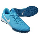 【ポイント10倍】ジュニア ファントム GX 2 アカデミー TF ライトブルーフューリー×ホワイト 【NIKE|ナイキ】サッカーフットサルジュニアトレーニング...