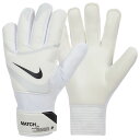 【ポイント10倍】ジュニア GK マッチ ホワイト×ピュアプラチナ 【NIKE|ナイキ】サッカーフットサルゴールキーパーグローブfj4864-100