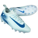 【ポイント10倍】ジュニア ズーム マーキュリアル ヴェイパー 16 アカデミー HG グレイシャーブルー×ブルーオービット 【NIKE|ナイキ】サッカージュニ...