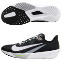 エア ズーム ライバル フライ 4 ブラック×ホワイト 【NIKE|ナイキ】ランニングシューズfv6040-001