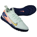 【ポイント10倍】ジュニア ズーム マーキュリアル ヴェイパー 16 アカデミー MDS TF ベアリーグリーン×マルチゴールドコイン 【NIKE|ナイキ】サッ...