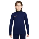 【ポイント10倍】ジュニア DF アカデミー 25 長袖ドリルトップ PD ブルーボイド 【NIKE|ナイキ】サッカーフットサルジュニアウェアーhj3721-4...