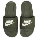 ビクトリー ワン スライド カーゴカーキ×セイル 【NIKE|ナイキ】サッカーフットサルサンダルcn9675-303