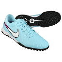 【ポイント15倍】ティエンポ レジェンド 10 アカデミー TF コパ×ホワイト 【NIKE|ナイキ】サッカーフットサルトレーニングシューズdv4342-401