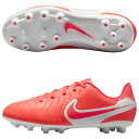 【ポイント10倍】ジュニア ティエンポ レジェンド 10 アカデミー HG ホットラバ×ホワイト 【NIKE|ナイキ】サッカージュニアスパイクdv4349-80...