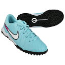 【ポイント15倍】ジュニア ティエンポ レジェンド 10 アカデミー TF コパ×ホワイト 【NIKE|ナイキ】サッカーフットサルジュニアトレーニングシューズd...