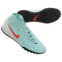 【ポイント10倍】ファントム ルナ 2 アカデミー TF ミント×オートマティックレッド 【NIKE|ナイキ】サッカーフットサルトレーニングシューズfj2566...